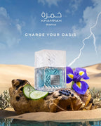 Lattafa Khamrah Waha EDP 100ml Unisex