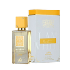 Ana Abiyedh Passion Lattafa Perfume