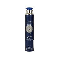 Asad Zanzibar air freshener