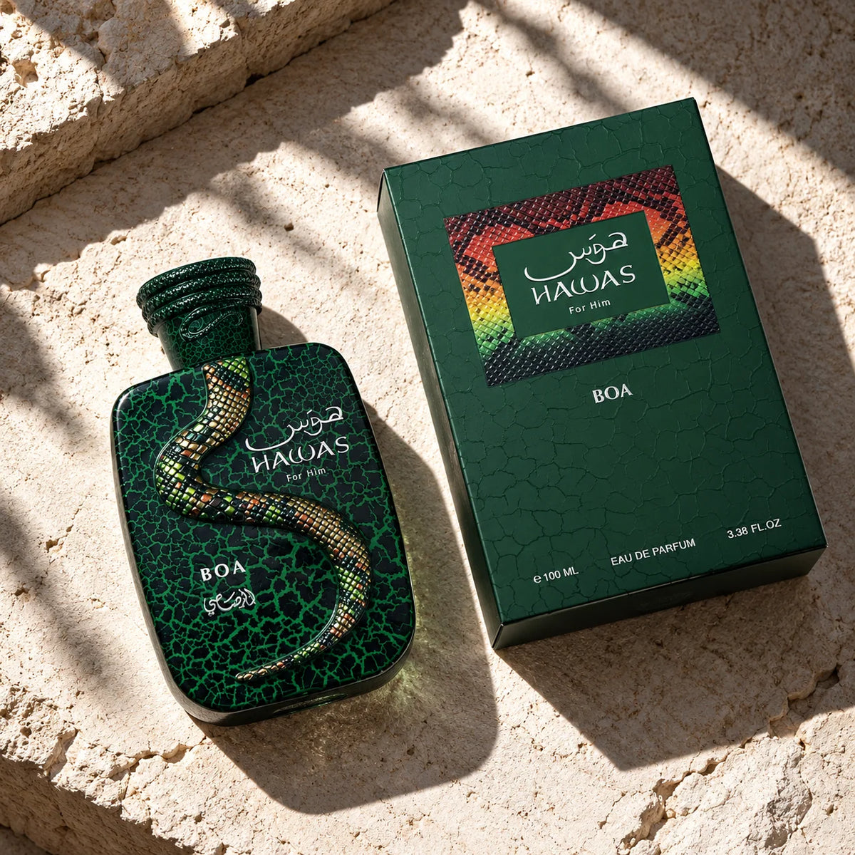 Hawas Boa by Rasasi Eau de Parfum 100ml