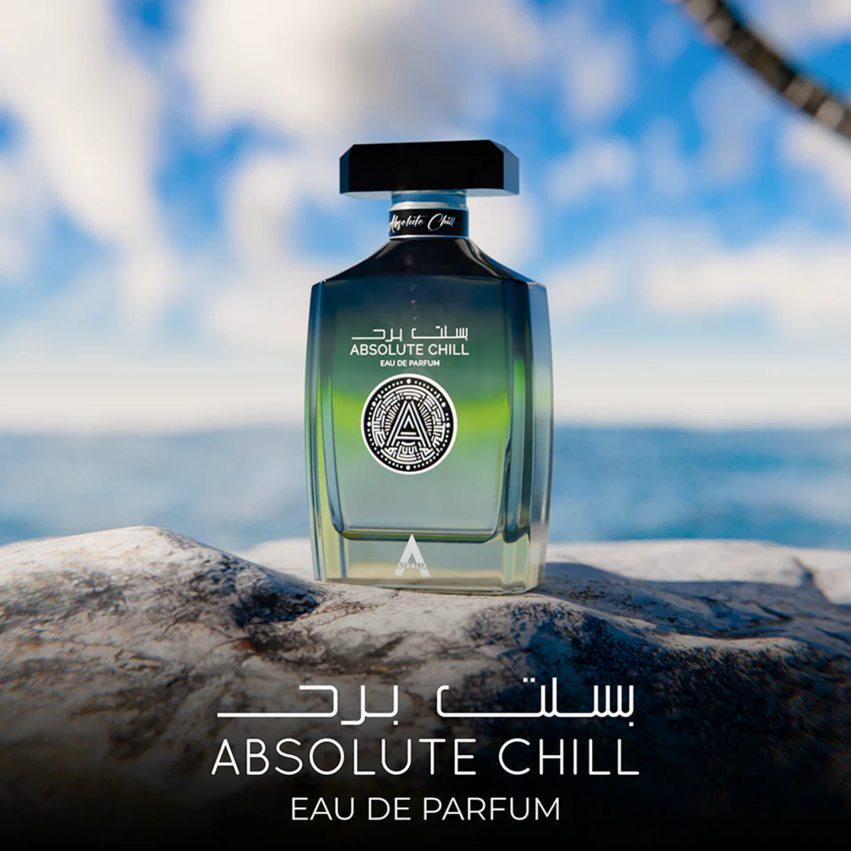 Atralia Absolute Chill Eau de Parfum for Unisex 3.4 oz 100ml