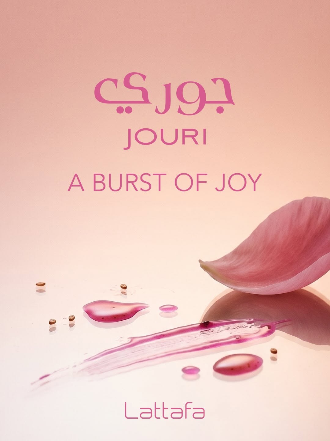 Lattafa Jouri EDP 3.4 oz
