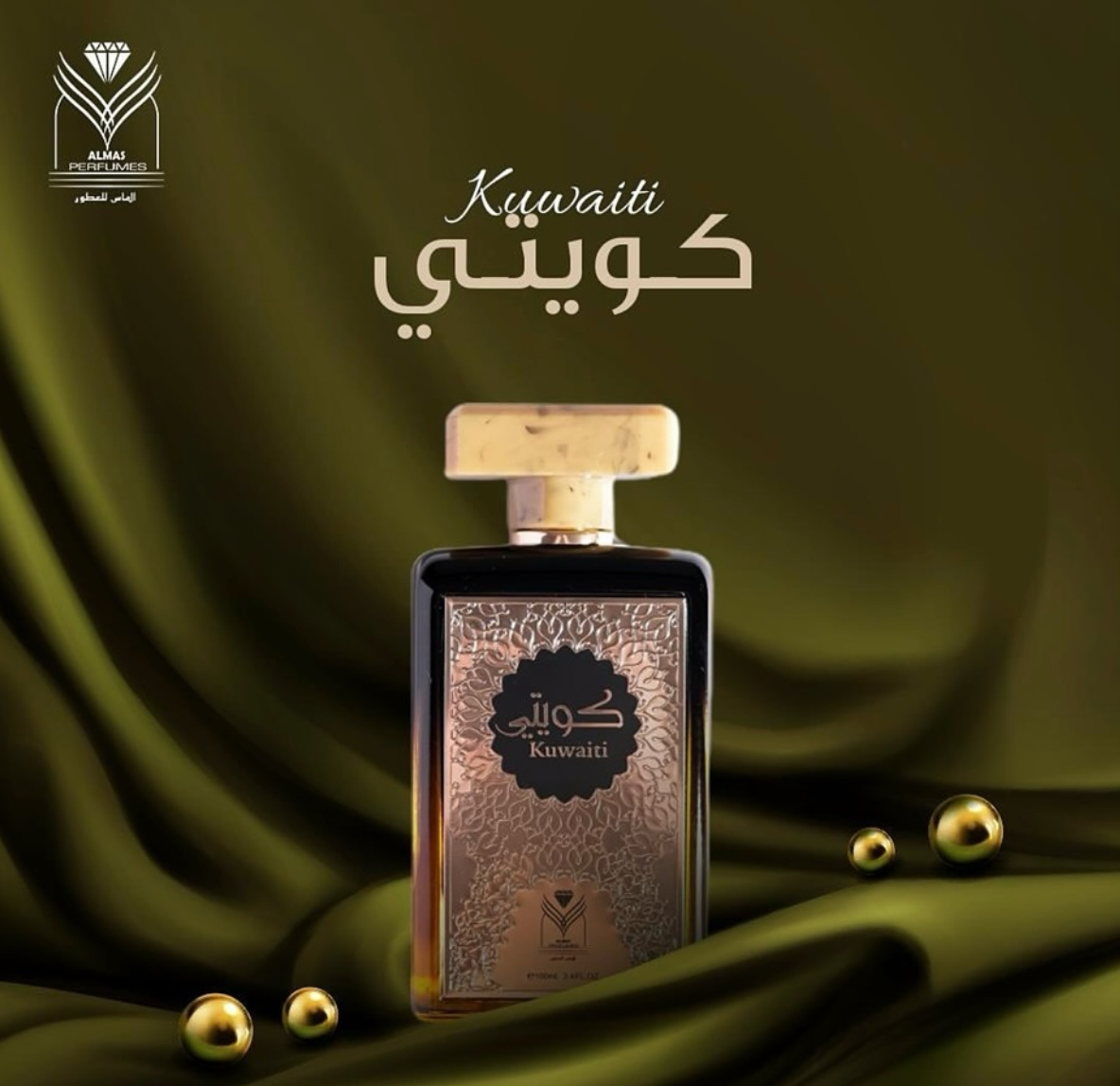 Kuwaiti EDP 3.4oz Unisex