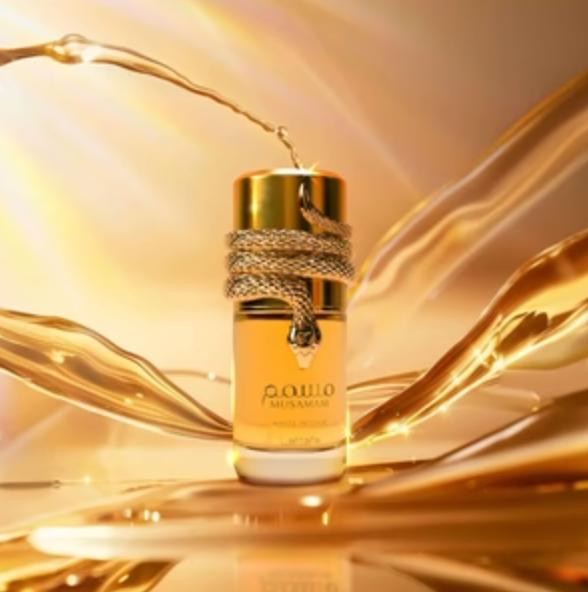 Musamam White Intense Lattafa Perfumes for women and men