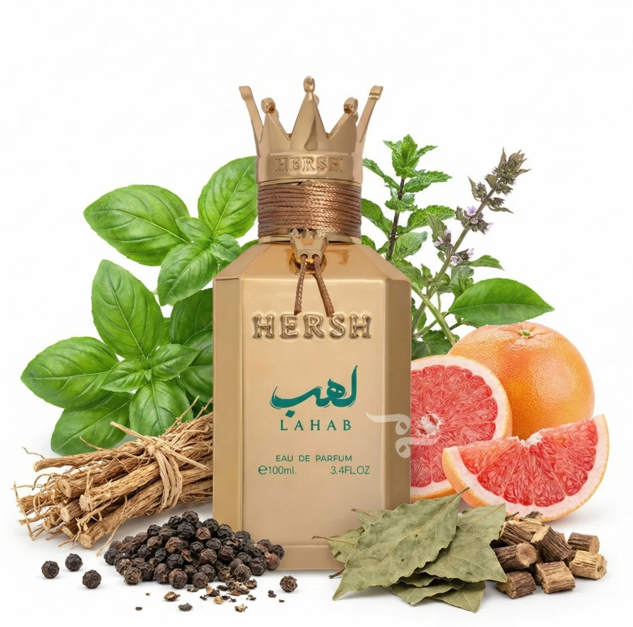 Hersh Lahab 100ML