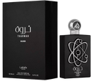 Lattafa Pride Tharwah Silver Eau de Parfum for Everyone