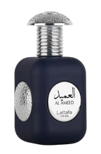 Lattafa Pride Al Ameed Silver Eau de Parfum for Everyone