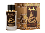 Lattafa Raghba Wood Intense Eau de Parfum for Everyone