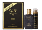 Perfumes Raghba For Men Lattafa para hombre