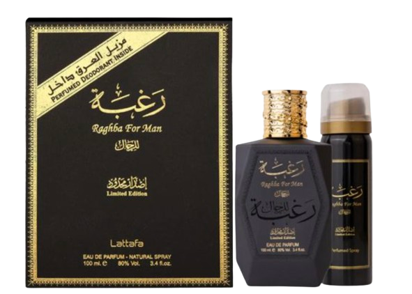 Raghba For Men Lattafa Perfumes for men