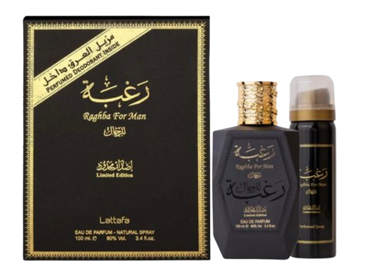 Raghba For Men Lattafa Perfumes for men