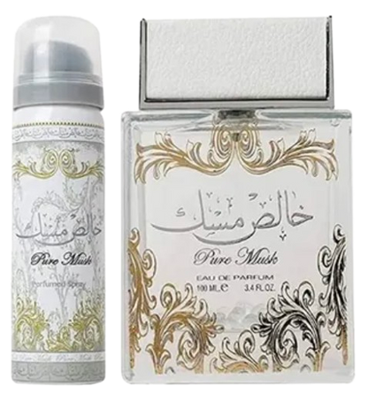 Khalis Musk (Pure Musk) Lattafa Perfumes for women and men