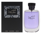 Hawas for Him Eau de Parfum Spray 3.4oz