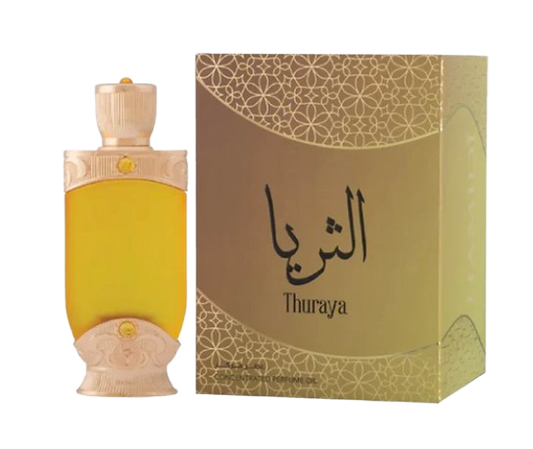 Hamidi Thuraya oil - 22ML