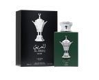 Al Areeq Silver for women and men EDP 3.4oz