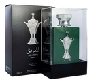 Al Areeq Silver for women and men EDP 3.4oz