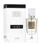 Ana Abiyedh Lattafa Perfumes for women and men 3.4oz