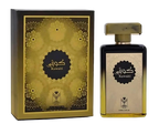 Kuwaiti EDP 3.4oz Unisex