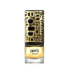 Jasoor Lattafa Perfumes for women and men