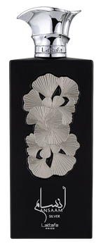Ansaam Silver Lattafa Perfumes for women and men