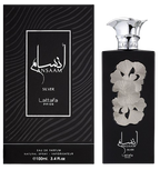 Ansaam Silver Lattafa Perfumes for women and men