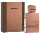 Al Haramain Amber Oud Tobacco Edition, 60ml, Eau De Parfum