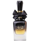 Bint Hooran Ard Al Zaafaran for women