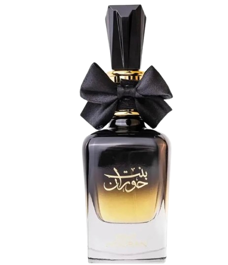 Bint Hooran Ard Al Zaafaran for women